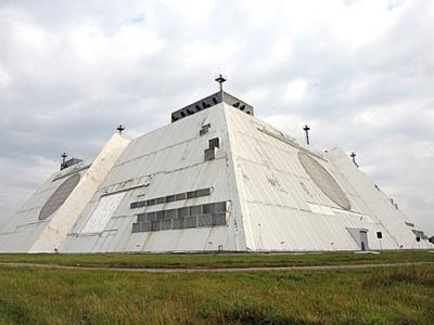 Прикрепленное изображение: defense.jpg